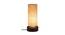 Justice Beige Natural Fiber Shade Table Lamp with Black  Iron  Base (Beige) by Urban Ladder - Front View Design 1 - 613165