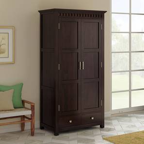 Cupboards Design Fidora Solid Wood 2 Door Wardrobe in Mahogany