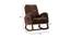 Shanese Solid Wood Rocking Chair in Brown Colour (Brown) by Urban Ladder - Design 1 Dimension - 655853