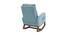 Rigg Solid Wood Rocking Chair in Blue Colour (Blue) by Urban Ladder - Ground View Design 1 - 655960
