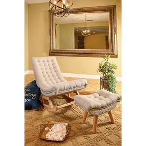 Rocking Chairs Living Design Paley Lounge Chair in Beige Fabric