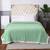 Home Linen