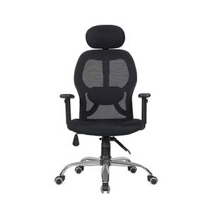Study Chair Design Cor Engineered Wood Study Chair in Black Colour