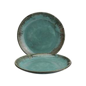 Products Design Cosette Green Ceramic 10 inches Dinner Plate Set of 2 (Green)