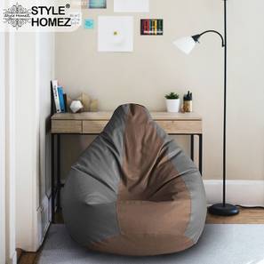 Bean Bag Beans Design Premium Leatherette Classic Bean Bag Brown Grey Color Filled with Beans Fillers (with beans Bean Bag Type, XXL Bean Bag Size, Brown & Grey)
