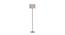 Crystal Beige Natural Fiber Floor Lamp with Steel Steel Base (Steel) by Urban Ladder - Front View Design 1 - 683974