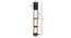 Bijou Black Cotton Floor Lamp with Solid Wood (Brown) by Urban Ladder - Design 1 Dimension - 712369