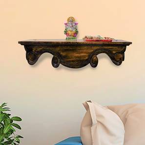 Thomas Coffee Walnut Solid Wood Wall Shelf