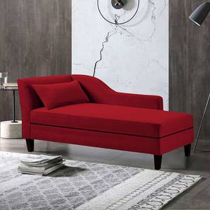 Wing Lounge Chairs Design Lounge Chair in Maroon