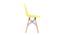 Finch Fox - Happiness is Complimentary  Dining Chair-yellow (Yellow Finish) by Urban Ladder - - 