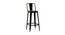 Bracken Metal Bar Chair in Matte Finish-black (Black Finish) by Urban Ladder - - 