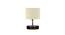 Tyler White Jute Table Lamp With Brown Wood Base (White) by Urban Ladder - Front View Design 1 - 736602