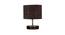 Yoda Brown Jute Table Lamp With Brown Wood Base (Brown) by Urban Ladder - Front View Design 1 - 736606