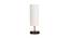 Maverick White Jute Table Lamp With Brown Wood Base (White) by Urban Ladder - Front View Design 1 - 737105