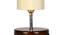 Wayne Off-White Cotton Table Lamp With Brown Wood Base (White) by Urban Ladder - Ground View Design 1 - 738239