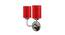 Porter Dual Maroon Jute Wall Mounted Lamp Steel Base by Urban Ladder - Front View Design 1 - 738909
