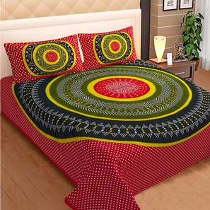 Collections New In Basar Design Multicoloured Traditional 300 TC Cotton King Size Bedsheet with 2 Pillow Covers