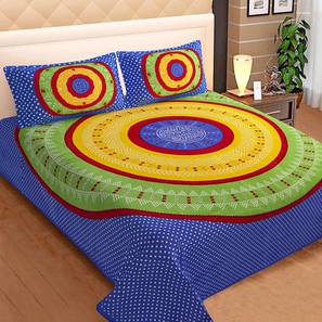Collections New In Basar Design Multicoloured Traditional 300 TC Cotton King Size Bedsheet with 2 Pillow Covers