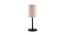 Huck Beige Table Lamp with Metal Base (Beige) by Urban Ladder - Front View Design 1 - 739652