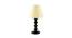 Oveta Pale Yellow Table Lamp with Metal Base (White) by Urban Ladder - Front View Design 1 - 739856