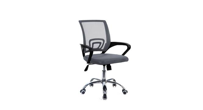 Bort Mesh Chair in Grey Color (Grey) by Urban Ladder - Front View Design 1 - 750091