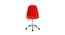 Casa Study Chair in Red Color (Red) by Urban Ladder - Design 1 Side View - 750111