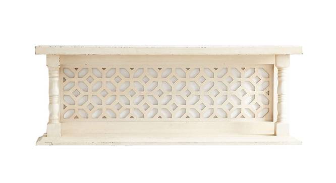 Lionel Rectangular Wall Rack (White) by Urban Ladder - Design 1 Side View - 757885