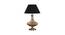 Delicea Table Lamp (Gold, Black Shade Colour, Cotton Shade Material) by Urban Ladder - Front View Design 1 - 769533