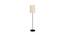 Sabin Beige Jute Shade Floor Lamp (Beige) by Urban Ladder - Front View Design 1 - 770225