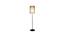 Montgomery Black Cotton Shade Floor Lamp (Black) by Urban Ladder - Design 1 Side View - 770244