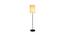 Sabin Beige Jute Shade Floor Lamp (Beige) by Urban Ladder - Design 1 Side View - 770245