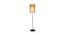 Sequin Black Cotton Shade Floor Lamp (Black) by Urban Ladder - Design 1 Side View - 770246
