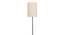 Sabin Beige Jute Shade Floor Lamp (Beige) by Urban Ladder - Ground View Design 1 - 770265