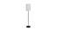 Severin White Cotton Shade Floor Lamp (White) by Urban Ladder - Front View Design 1 - 770317