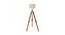 Alexander Beige Jute Shade Floor Lamp (Beige) by Urban Ladder - Front View Design 1 - 770324