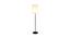 Severin White Cotton Shade Floor Lamp (White) by Urban Ladder - Design 1 Side View - 770336