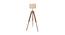 Barack Beige Jute Shade Floor Lamp (Beige) by Urban Ladder - Front View Design 1 - 770415
