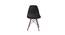 Ola Cafe Chair in White color (Black) by Urban Ladder - Design 1 Side View - 782944