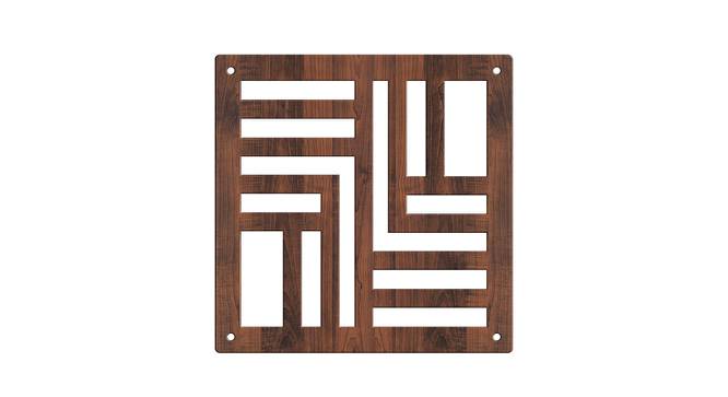 Laminated Walnut wood Wall Hanging Room/ Screen Dividers Set of 12  -  RSD-4048 (Walnut) by Urban Ladder - Design 1 Side View - 791240