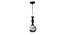 Quintyn Black Iron Hanging Light (Black) by Urban Ladder - Front View Design 1 - 798124