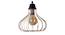 Laredo brown Iron Hanging Light (Brown) by Urban Ladder - Ground View Design 1 - 798524