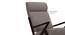 Greg Solid Wood Rocking Chair in Brown (Brown) by Urban Ladder - Ground View Design 1 - 801207