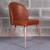 Ari dining chair lp