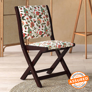 Gypsy Trunk Accent Chairs Design Bellucci Accent Chair in Beige Floral Colour