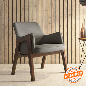 Living Room Bestsellers Design Carven Lounge Chair in Dark Grey Fabric
