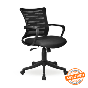 Study Chair Design Dorsey Study Chair in Black Colour