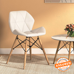 Ulassured Seating And Chairs Design Ormond Leatherette Accent Chair in White Colour