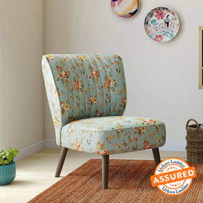 Slipper Chair Design Grace Lounge Chair in Floral Fabric
