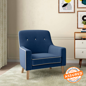 Armchairs Design Hagen Lounge Chair in Cobalt Fabric