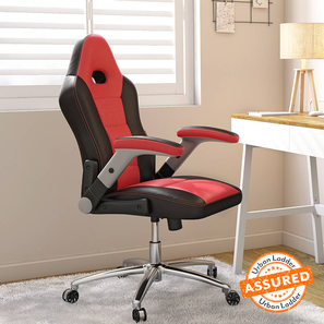 Ergonomic Study Chairs Design Mika Leatherette Study Chair in Scarlet Red Colour